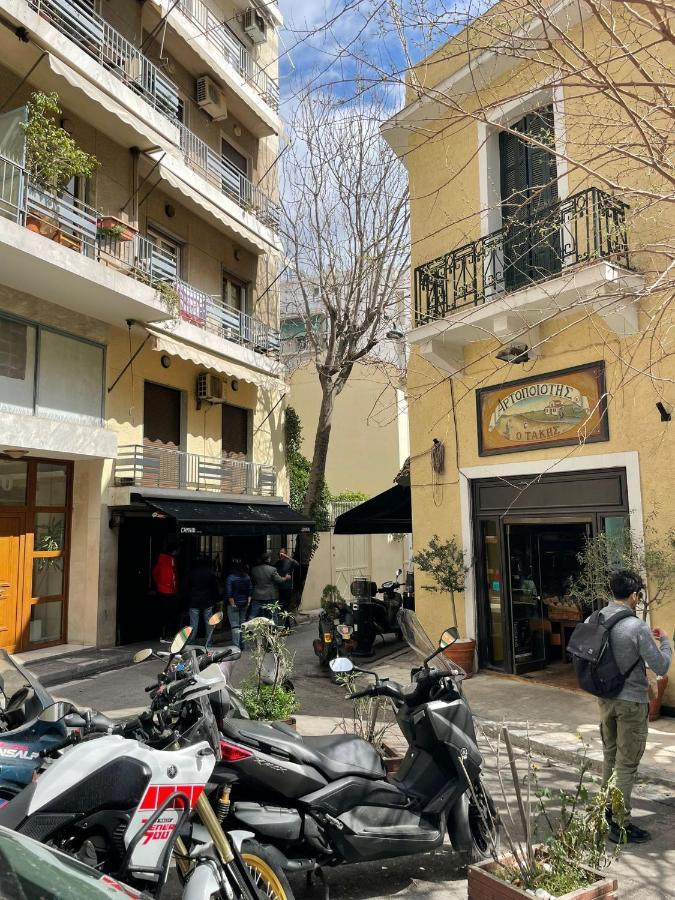 Acropolis Selected Apartamento *